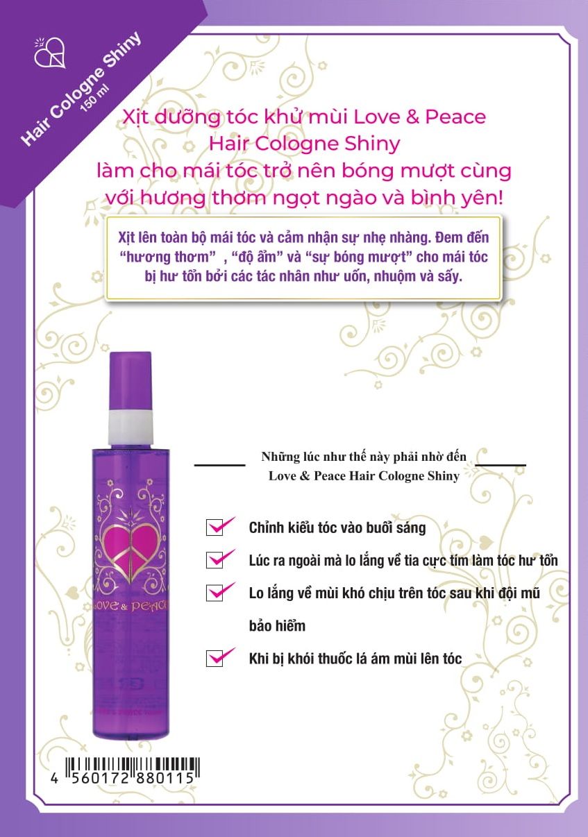 Xịt Dưỡng Khử Mùi & Cung Cấp Độ Ẩm Cho Tóc Hư Tổn (150ml/Chai)