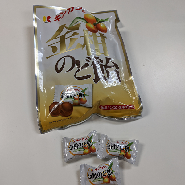 Kẹo Kim Quất KINKAN