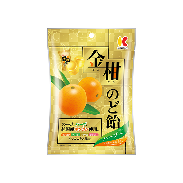 Kẹo Kim Quất KINKAN Thảo Dược