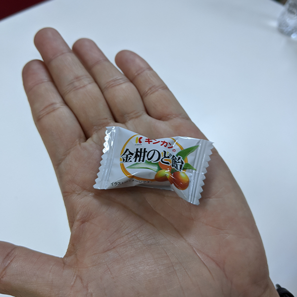 Kẹo Kim Quất KINKAN