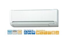 Dàn lạnh treo tường điều hòa Mitsubishi 2 chiều 9.000BTU SRK25ZJ-S