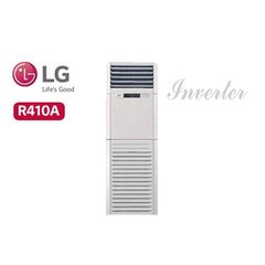 Điều hòa tủ đứng LG 200.000BTU inverter 1 chiều APNQ200LNA0/APUQ200LNA0