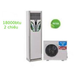 Điều hòa tủ đứng Funiki 2 chiều 18000BTU FH18