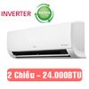 Mặt Lạnh điều hòa multi LG 24.000BTU 2 Chiều AMNW24GSKB0