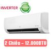 Mặt lạnh điều hòa Multi LG treo tường 2 chiều - 12.000BTU AMNW12GSJB0