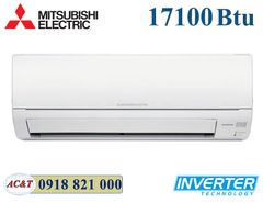 Dàn lạnh Multi Mitsubishi 2 chiều 17100 btu Heavy inverter SRK50ZJ-S5