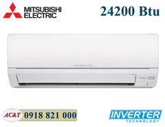 Dàn lạnh Multi Mitsubishi 2 chiều 24200 btu Heavy inverter SRK71ZR-S