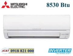 Dàn lạnh Multi Mitsubishi 8500 btu inverter Heavy SRK25ZSS-W5