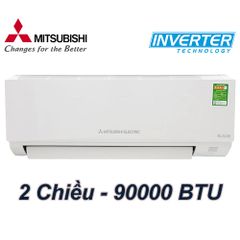 Điều hòa Mitsubishi heavy 2 chiều Inverter 9000BTU SRK/SRC25ZMP-S5