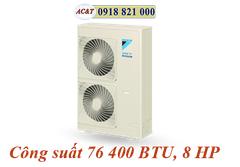 Dàn nóng điều hòa trung tâm Daikin VRV IV S 2 chiều 8HP RXYMQ8AY1