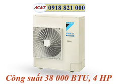 Dàn nóng điều hòa trung tâm Daikin VRV IV S 2 chiều 4HP RXYMQ4AVE