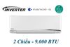 Điều hòa treo tường Panasonic 2 chiều inverter 9.000BTU (YZ9UKH-8/YZ9UKH/WKH-8)