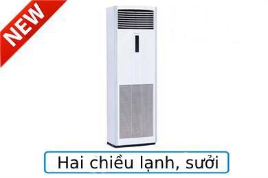 Điều hòa tủ đứng Daikin 2 chiều 50000BTU FVQ140CVEB/RQ140MY1