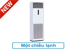 Điều hòa tủ đứng Daikin Inverter 45000BTU 1 chiều FVQ125CVEB/RZR125LVVM