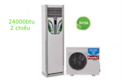 Điều hòa tủ đứng Funiki 2 chiều 24000BTU FH24