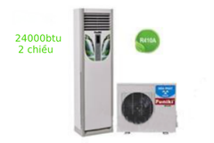 Điều hòa tủ đứng Funiki 2 chiều 24000BTU FH24