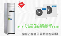 Điều hòa tủ đứng Sumikura 120000BTU 1 chiều APF/APO-1200/CL-A