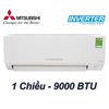 Điều hòa treo tường Mitsubishi Heavy 1 chiều  Inverter 9000BTU (SRK/SRC10YL-S5)