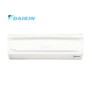 Dàn lạnh treo tường điều hòa trung tâm Daikin VRV FXAQ50PVE 19.100BTU