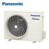 Dàn Nóng Multi 34.100BTU Panasonic Inverter 1 Chiều CU-4S34SBH