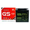 Ắc Quy GS GT6A 12V 6AH