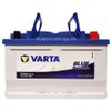 Ắc quy Varta 57539 (DIN75) 12V 75AH