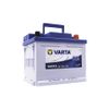 Ắc quy Varta 54313 (DIN45) 12V 43AH