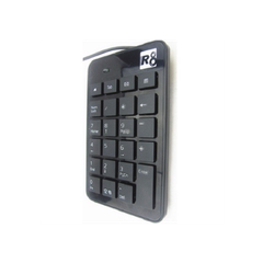 Bàn phím số NumberPad (R8-1810)