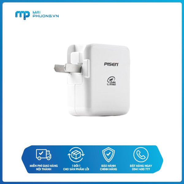 Pisen iPad Charger 2.4A - (TS-D083)