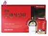 An cung ngưu hoàng hoàn Hàn Quốc 10 Viên Hộp Đỏ