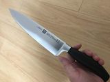 DAO ZWILLING FIVE STAR 20CM MADE IN GERMANY