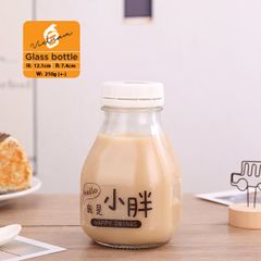 Chai thủy tinh vuông lùn nắp nhựa 300ml