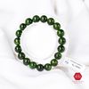 Chuỗi đá trơn Diopside Xanh Lá