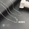 Dây Chuyền Nam Trơn Kiểu Hình Thoi Dẹp & Trụ Móc Máy - Dây chuyền Bạc 925 - Silver 925 Necklace Basic Chain Ddreamer