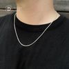 Dây Chuyền Trơn Premium - Kiểu Dây Hộp Chữ S Trụ 2.5li - Dây chuyền Bạc 925 - Silver 925 Necklace Basic Chain Ddreamer - 1175DCT