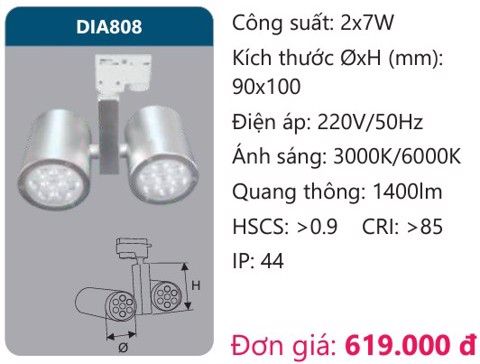 ĐÈN LED RỌI ĐIỂM GẮN THANH RAY DUHAL 2x7W DIA808