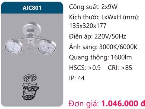  ĐÈN LED CHIẾU ĐIỂM GẮN TRẦN DUHAL 2x9W AIC801 