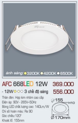  Đèn led âm trần anfaco 12w afc 668 led 12w / afc 668 led 12w 