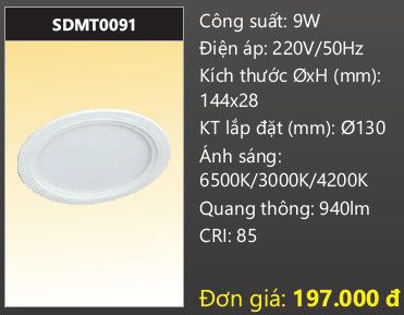  ĐÈN LED ÂM TRẦN DUHAL ĐỔI MÀU SDMT0091 - 9W 