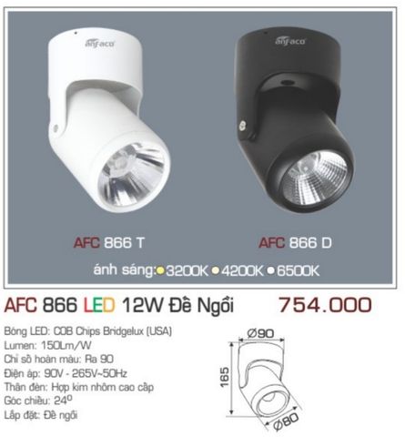  Đèn lon led ốp trần anfaco afc 866 led 12w 