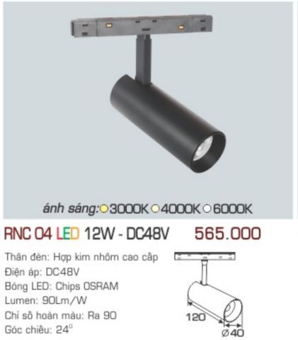  đèn rọi ray nam châm anfaco rnc 04 led 12w 