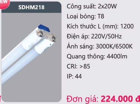  BỘ ĐÈN TUÝP LED ĐÔI DUHAL SDHM218 ( 1M2, 2 BÓNG X 20W ) 