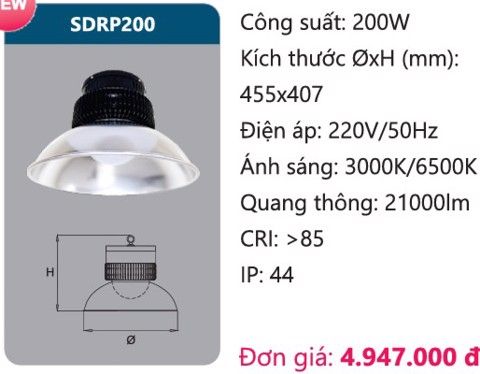  ĐÈN LED NHÀ XƯỞNG CÔNG NGHIỆP DUHAL 200W SDRP200 