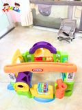 Đồ chơi ngôi nhà vận động Little Tikes