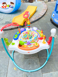 Ghế nhảy Fisher Price Animal Activity Jumperoo