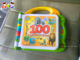 Bộ sách điện tử động vật đầu tiên cho bé Leapfrog