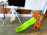 Cầu trượt kết hợp bóng rổ gấu nâu