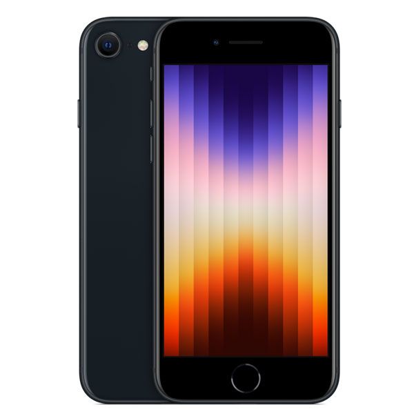 iPhone SE 2022 64GB Chính Hãng (VN/A)