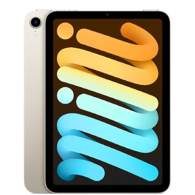 iPad Mini 6 64GB WIFI Chính Hãng VN/A