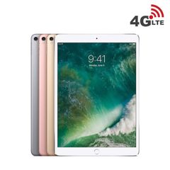 iPad Pro 10.5″ WiFi 4G 64GB